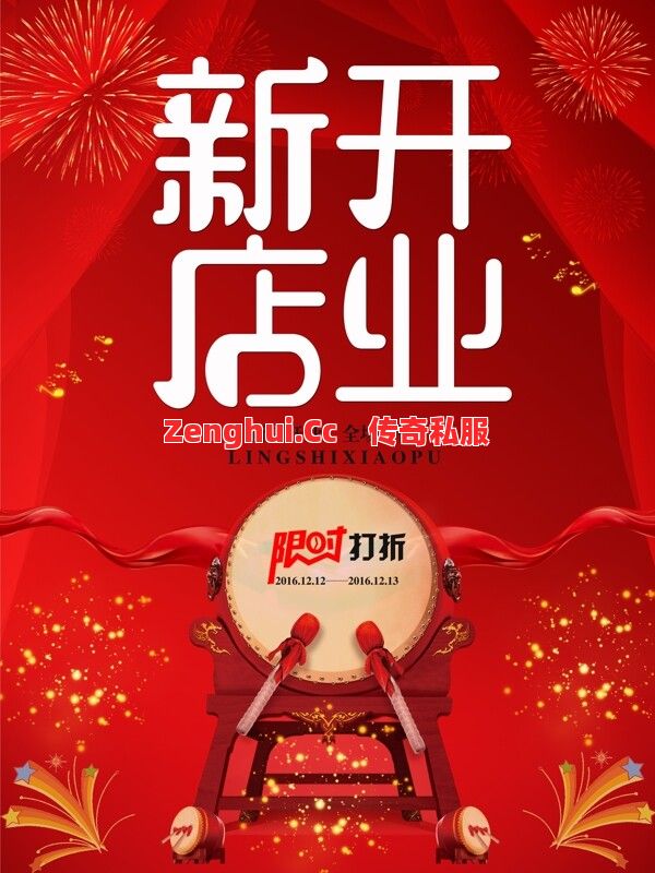 战士前锋是团灭元凶?这样分配胜率直接翻倍!